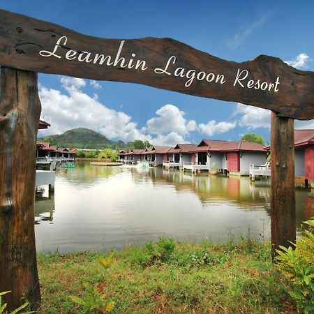The Villa Laemhin Lagoon Resort Пхукет Экстерьер фото